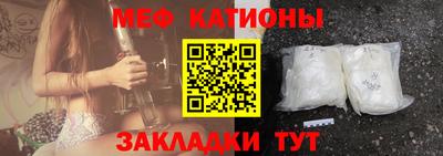 прущий лед Кунгур