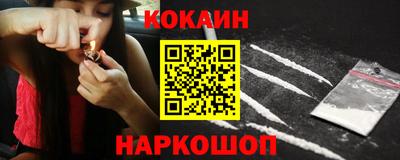 мдпв Краснокаменск