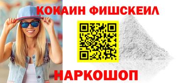 jwh Краснодар