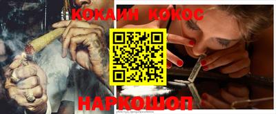 ALPHA PVP Кулебаки
