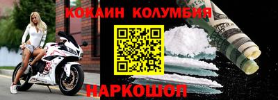 прущий лед Кунгур