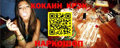 ALPHA PVP Кулебаки