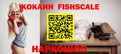 jwh Краснодар
