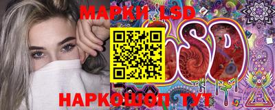 jwh Краснодар