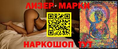 jwh Краснодар