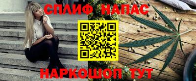 меф Кумертау
