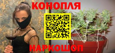 мдма Краснознаменск