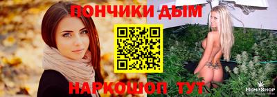 мдма Краснознаменск