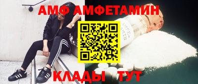 прущий лед Кунгур