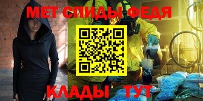 ALPHA PVP Кулебаки
