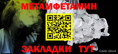 jwh Краснодар