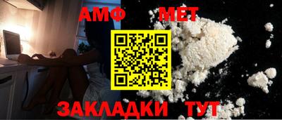 прущий лед Кунгур
