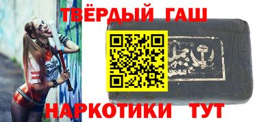 прущий лед Кунгур