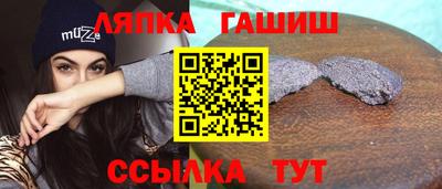 меф Кумертау
