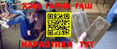 мдпв Краснокаменск