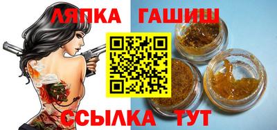 ALPHA PVP Кулебаки