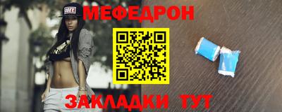 ALPHA PVP Кулебаки