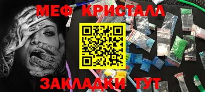 ALPHA PVP Кулебаки