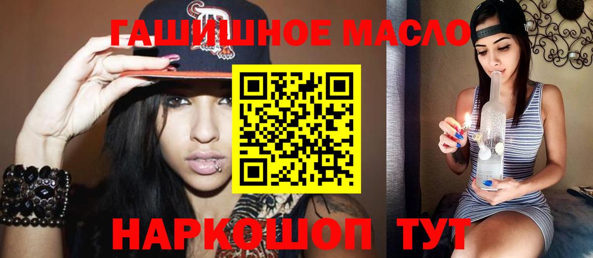  Кокаин Кемерово